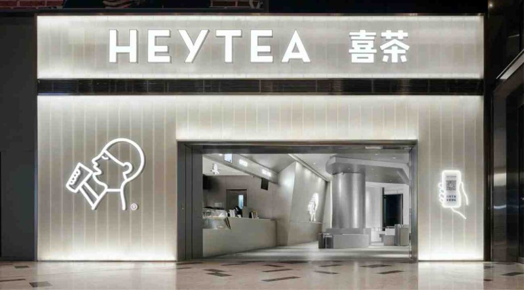 HeYtea